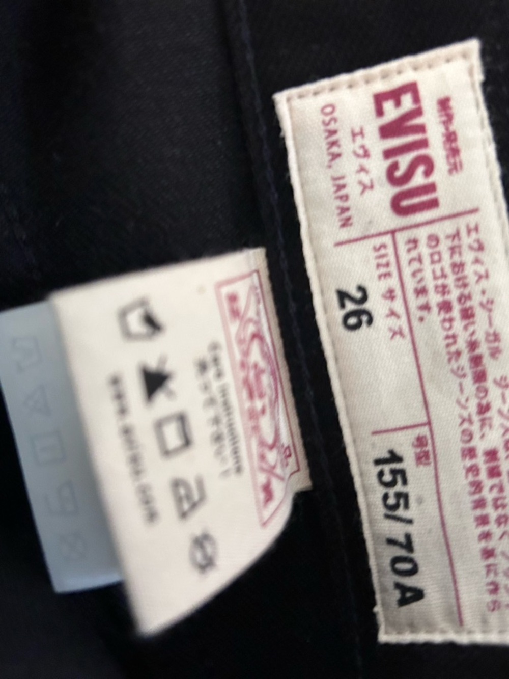 Evisu Black Denim Jeans with White Label Accent